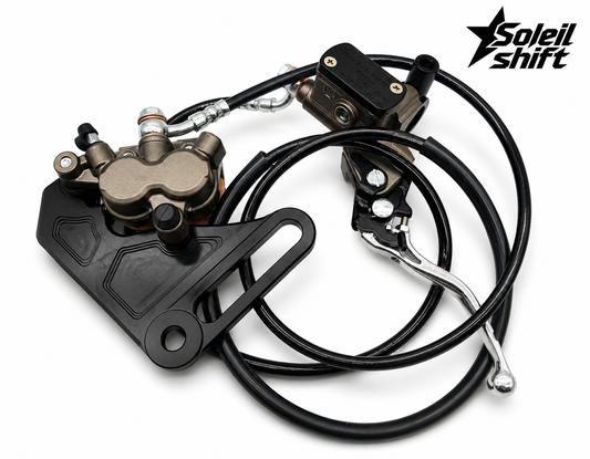 Ultra Bee Brake Kit (Tuttio/Yozma/Heybike)