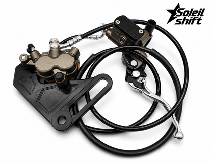 Ultra Bee Brake Kit (Tuttio/Yozma/Heybike)
