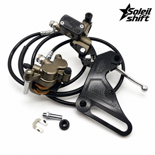 Ultra Bee Brake Kit (Tuttio/Yozma/Heybike)
