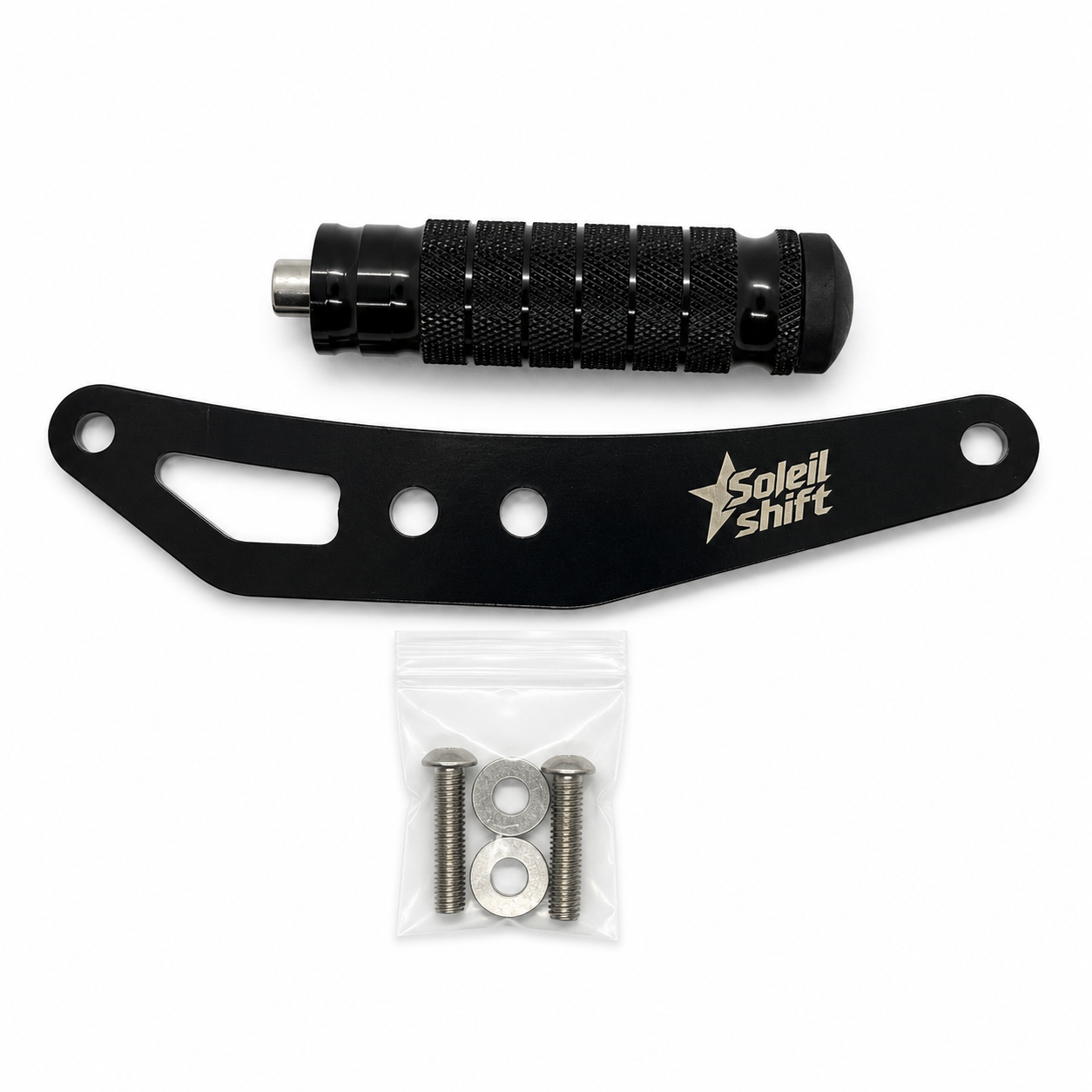 SoleilShift V2 Shift Lock – Yozma IN10
