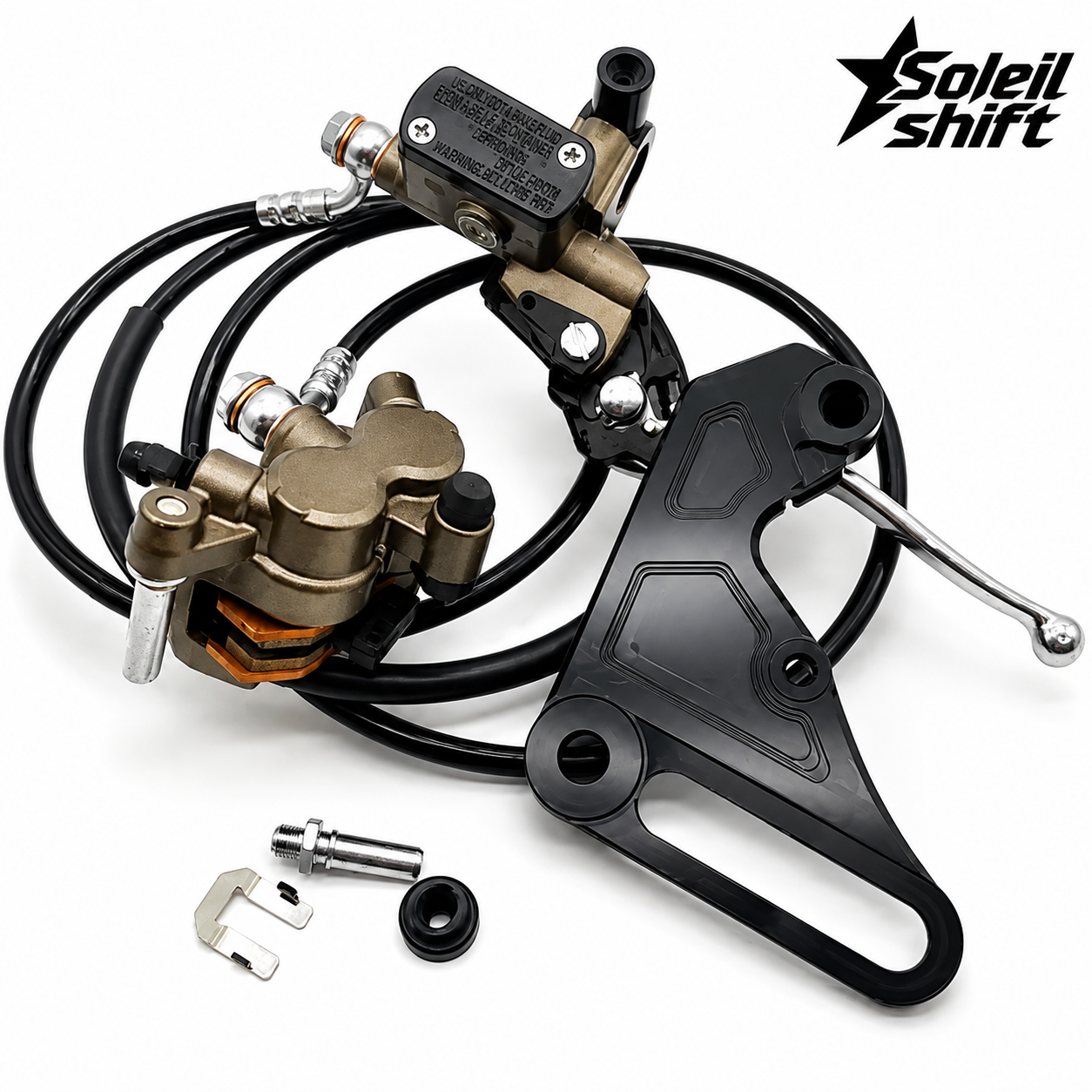 Tuttio | Yozma | Heybike UB Brake Kit