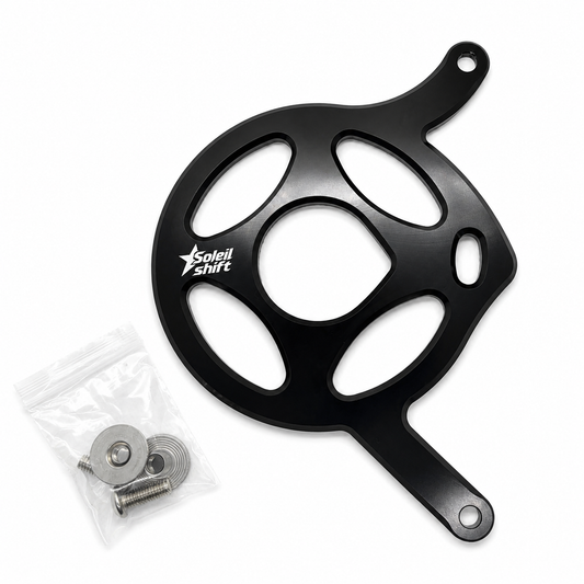 SoleilShift Metal Motor Cover – Yozma IN10