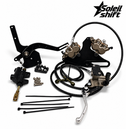 Tuttio Foot Brake Kit